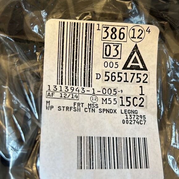 Lands End Starfish forest moss spandex leggings Size MP NIB - Picture 6 of 7